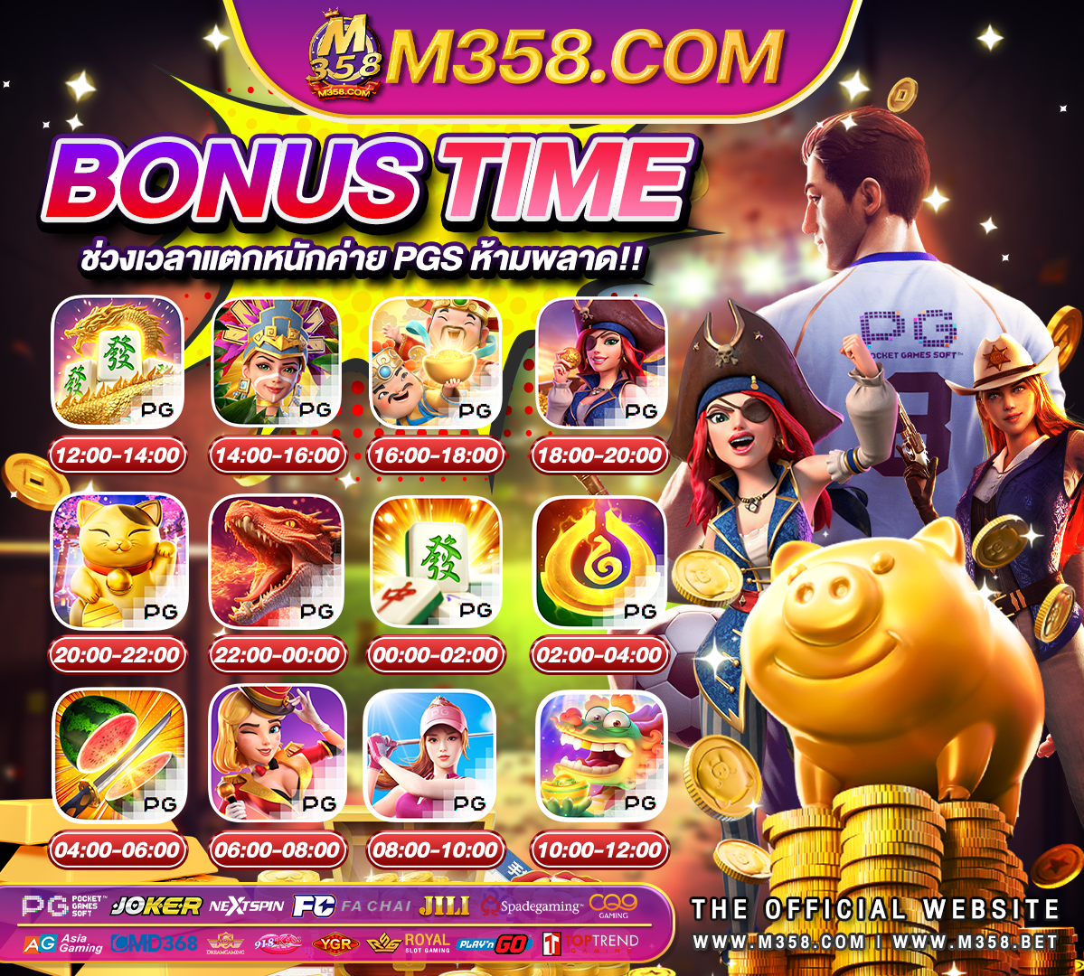 superslot ฟรี 50 ไม่ตองแชร์ ล่าสุด slot999 เติม เงิน ไม่ เข้า